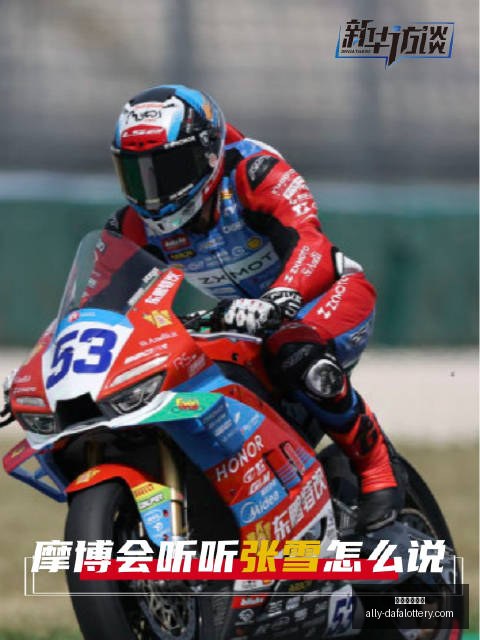 梅西能否夺,金球奖大马,丁直言,大发彩票官网,大发彩票网站,安全购彩,投注技巧,大发娱乐