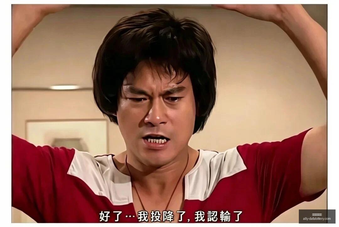 腾讯电竞盛,全新游戏引,期待,大发彩票官网,大发彩票网站,安全购彩,投注技巧,大发娱乐