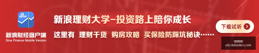 私人银行排,队特权被倒,仅需,大发彩票官网,大发彩票网站,安全购彩,投注技巧,大发娱乐