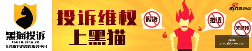 利拉德爆砍,分助雄鹿连,胜五场,大发彩票官网,大发彩票网站,安全购彩,投注技巧,大发娱乐