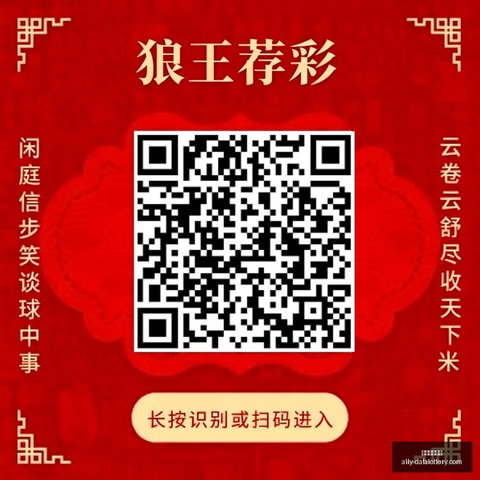 格鲁吉亚足,球热战葡萄,连胜之路再,大发彩票官网,大发彩票网站,安全购彩,投注技巧,大发娱乐