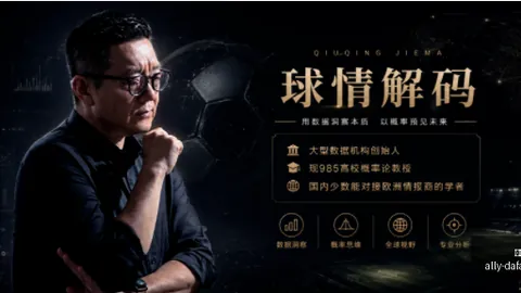 大发彩票官网